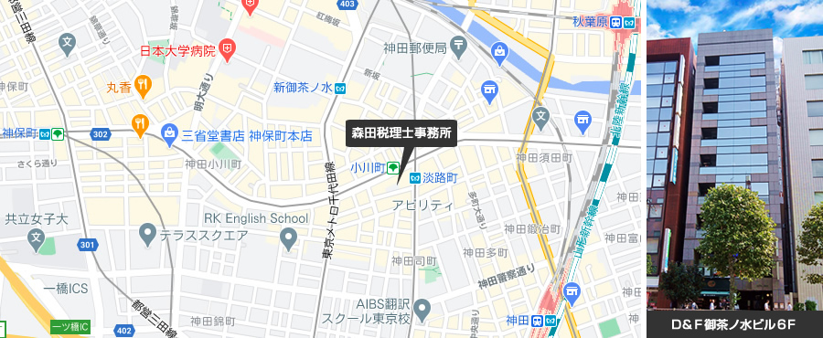 アクセスマップ