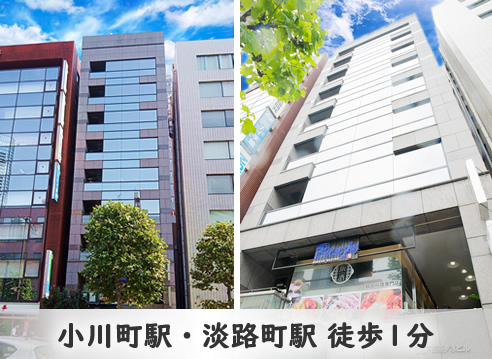 森田税理士事務所