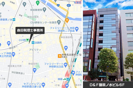 アクセスマップ