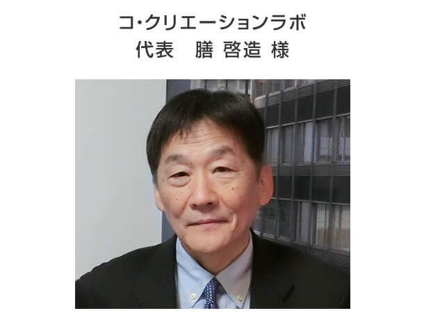 お客様の生の声